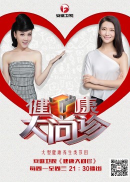 盐都区关键词seo排名优化